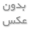 معرفی انواع مدل های لپ تاپ ایسوس
